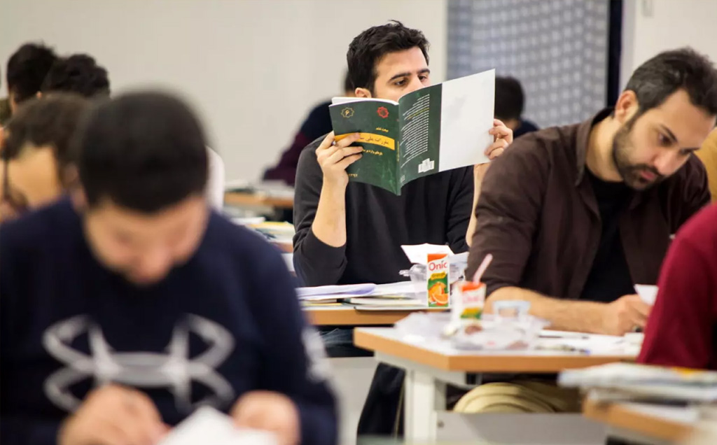 آزمون نظام مهندسی